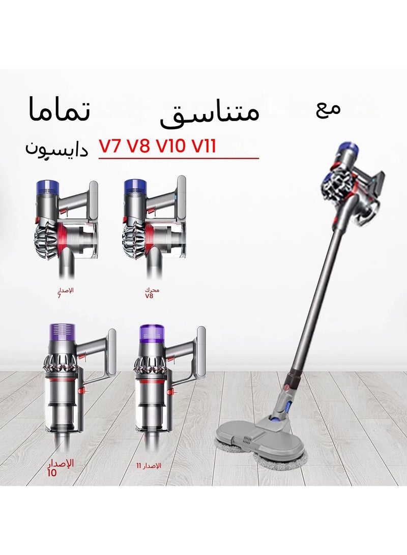 Vacuum cleaner accessories for Dyson V7/V8/V10/V11 electric mop heads, wet  dry, hardwood floors - Image 5