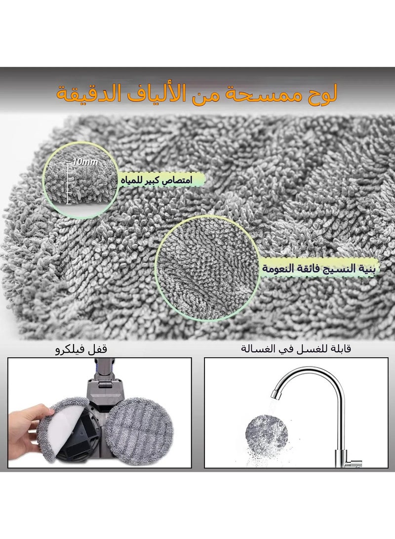 Vacuum cleaner accessories for Dyson V7/V8/V10/V11 electric mop heads, wet  dry, hardwood floors - Image 3