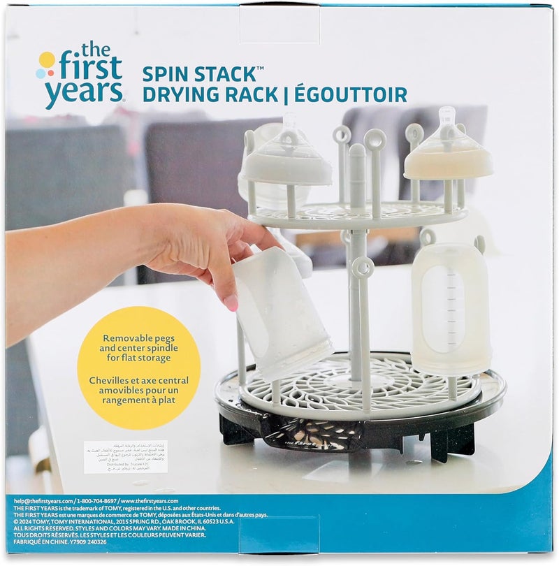 The First Years Spin Stack Drying Rack - Image 5