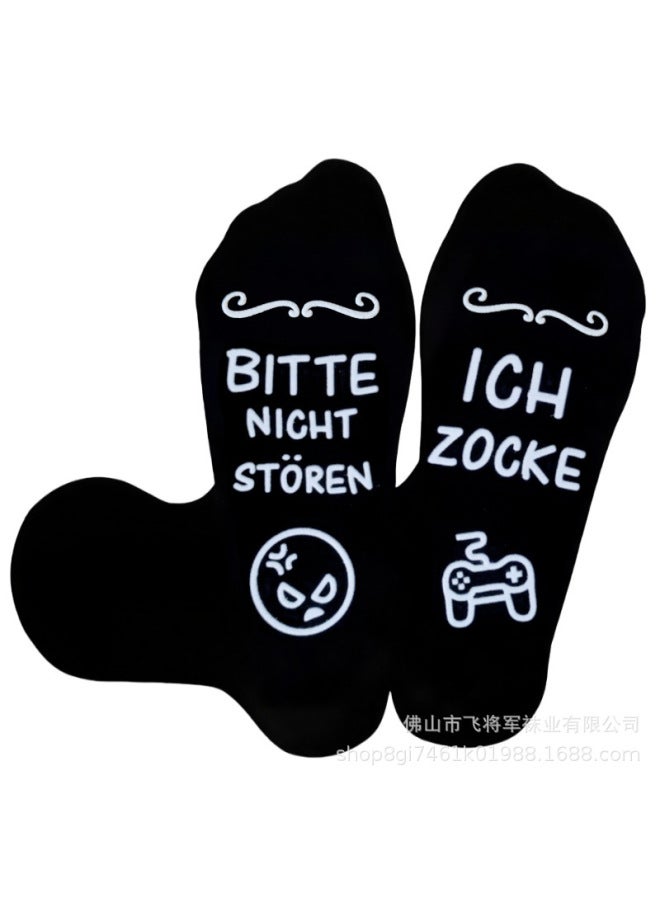 Do Not Disturb I'm Gaming European And American Letter Socks Dispensing Game Socks For Men