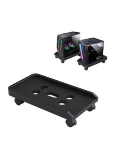 Mobile CPU Stand, Computer Tower Stand with Locking Caster Wheel, Fits Most Gaming PC Under Home Office Desk