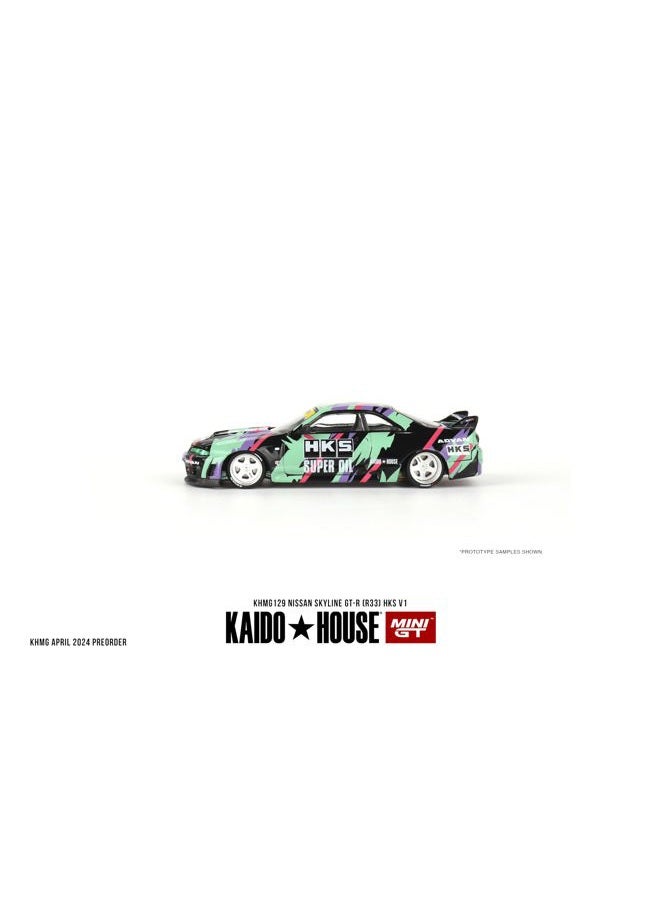 سيارة نموذجية مصنوعة من المعدن مقاس 1:64 متوافقة مع نيسان سكايلاين GT-R (R33) إصدار محدود HKS V1 من كايدو هاوس KHMG129 - Image 5