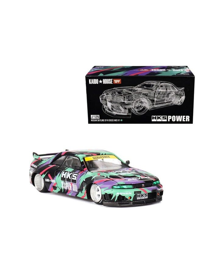 سيارة نموذجية مصنوعة من المعدن مقاس 1:64 متوافقة مع نيسان سكايلاين GT-R (R33) إصدار محدود HKS V1 من كايدو هاوس KHMG129 - Image 1