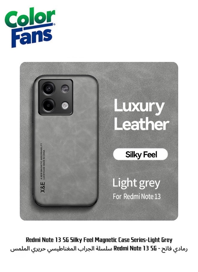 Color Fans Redmi Note 13 5G Silky Feel Magnetic Case Series-Light Grey 