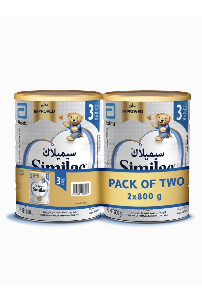 SIMILAC HMO NO 3 800GM PACK OF 2PCS