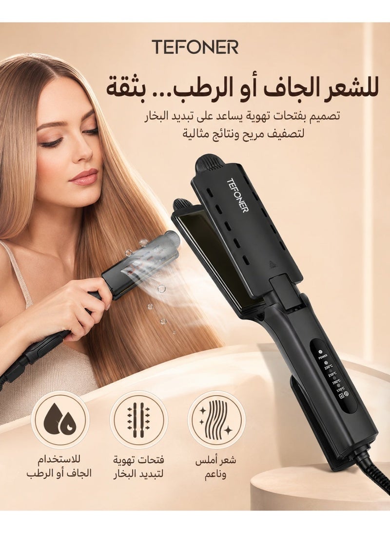 تيفونر مكواة شعر 2 في 1 من TEFONER – جهاز تمليس وتجعيد احترافي بدرجة حرارة سريعة لتصفيف شعر مثالي في دقائق تصفيف شعر مكواة مكواة شعر مصفف الشعر مصفف شعر جهاز كي وفرد شعر استشوار استشوار شعر استشوار شعر سيراميك - Image 5