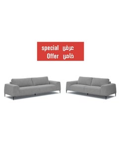 لوفت آرثر,طقم أريكة ، 3+2.5 مقعد، 230/260X99X80 سم، قماش، رمادي غامق، أرجل سوداء 550/EASY 4-PND  - Image 1