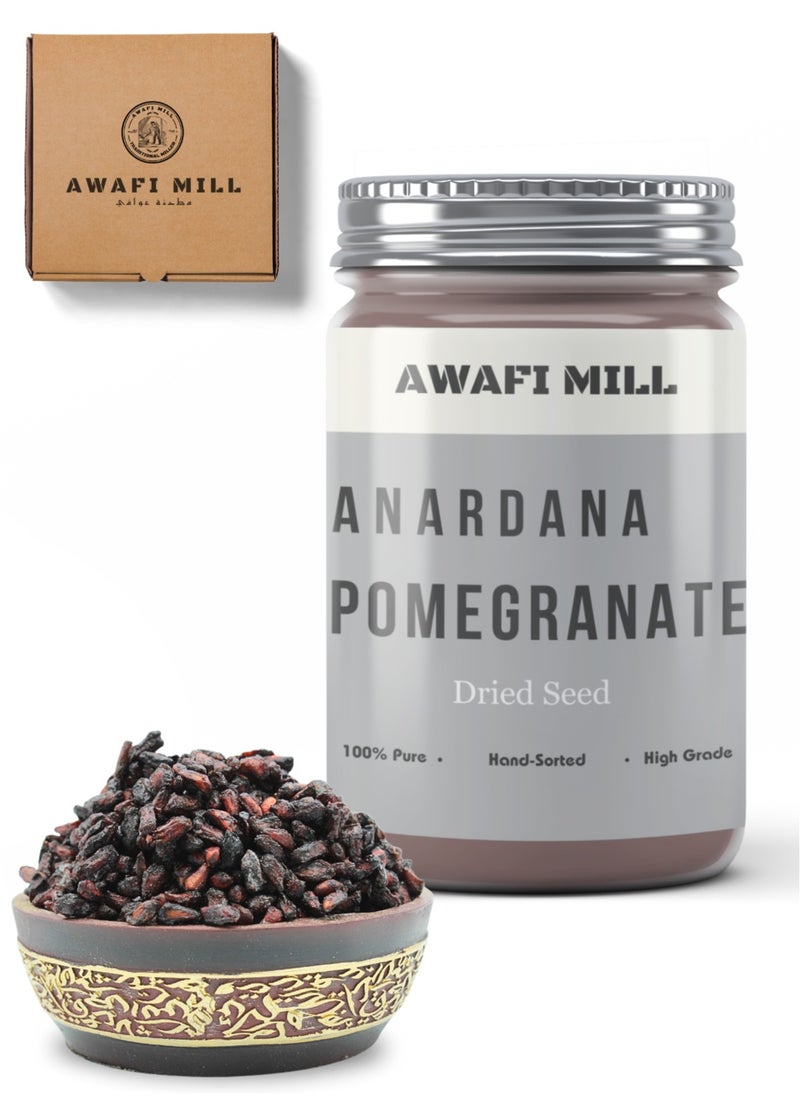 Awafi Mill AWAFI MILL Indian Anardana Pomegranate Seed Whole | Tangy and Flavorful Dried Seeds for Cooking and Snacking  - Image 1