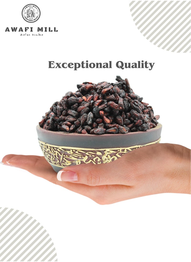 Awafi Mill AWAFI MILL Indian Anardana Pomegranate Seed Whole | Tangy and Flavorful Dried Seeds for Cooking and Snacking  - Image 5