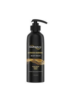 OMWAH Men’s & Women Body Wash – Infused with Activated Charcoal, Argan Oil, and Tea Tree Oil – All Natural, Organic Body Wash for Men, Shower Gel, Body Soap (23.66 oz)