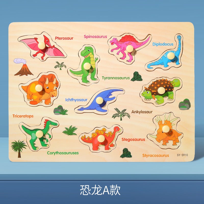 Wooden Jigsaw Puzzle Alphanumeric Board Puzzle Cognitive Matching Hand-Held Wooden Children'S Toys - Image 1