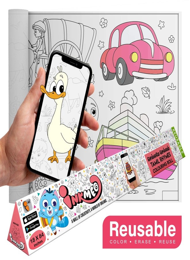 Inkmeo | Chellame Chellam Reusable Colouring Roll | AR Enabled | Interactive Educational Learning Chart | for Kids | Ages 2+ | Best Return Gift | Size (18 X 84 Inches) | Linguistic Skills - Image 2