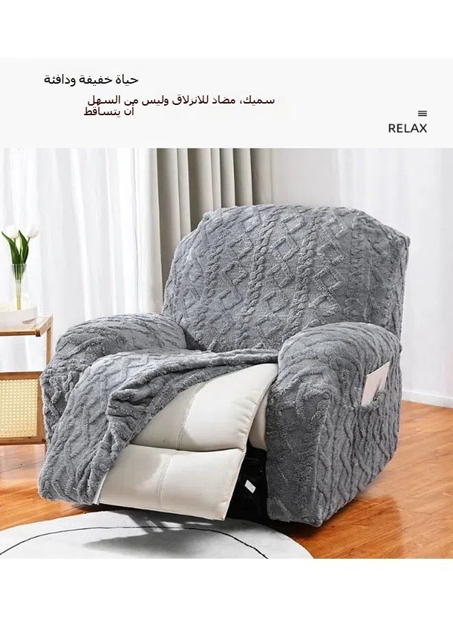 عام المتضخم تمتد شاملة كليًا كرسي استرخاء غطاء كرسي هزاز غطاء كرسي التدليك غطاء سميكة الجاكار تويست غطاء أريكة - Image 2