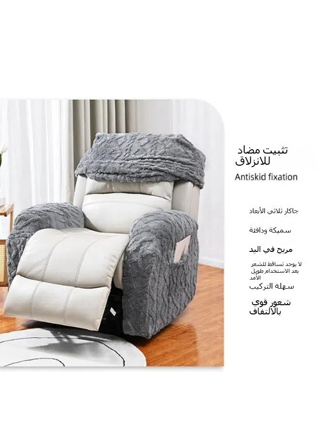 عام المتضخم تمتد شاملة كليًا كرسي استرخاء غطاء كرسي هزاز غطاء كرسي التدليك غطاء سميكة الجاكار تويست غطاء أريكة - Image 4