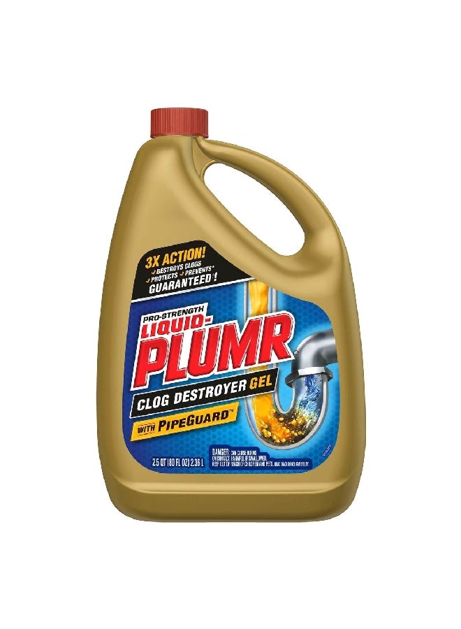 Liquid Plummer جل تدمير الانسداد بقوة عالية وسرعة فعالة 2.36 لتر 79859 - Image 1