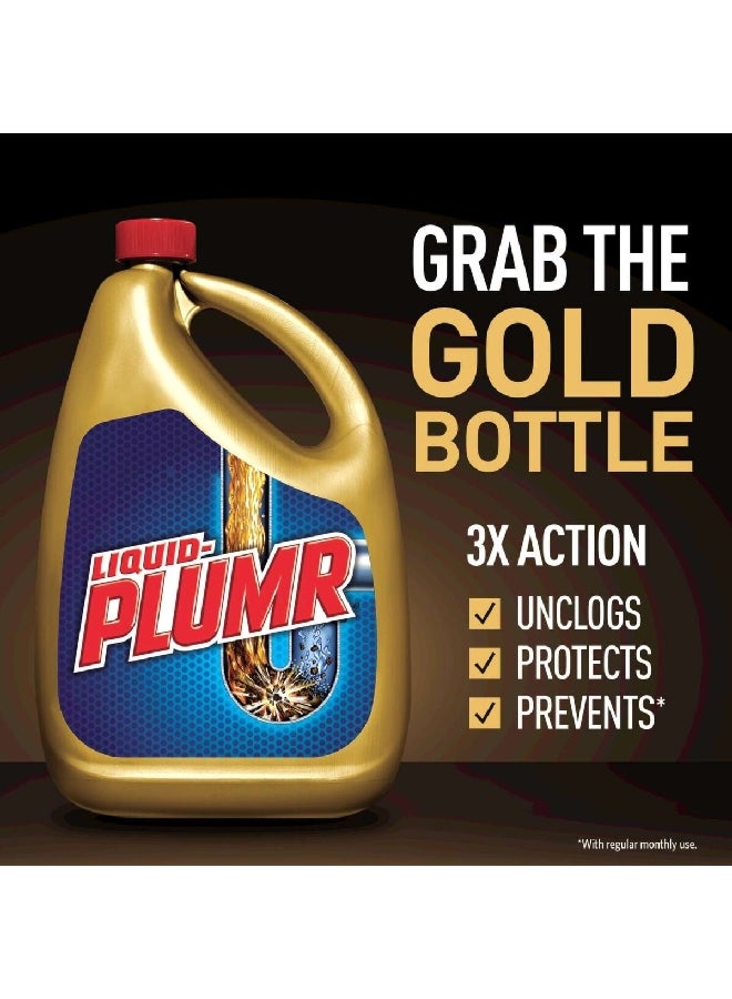 Liquid Plummer جل تدمير الانسداد بقوة عالية وسرعة فعالة 2.36 لتر 79859 - Image 3