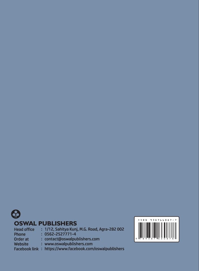 Accountancy (Part B): Textbook for CBSE Class 12  - Image 2