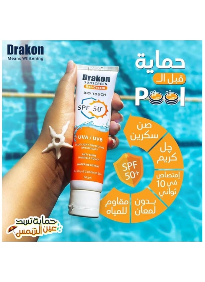 DRAKON Sunscreen Gel- Cream 60 gm 1+1  - Image 3