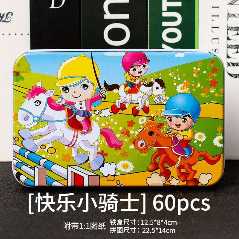 60 Pieces Iron Box Wooden Puzzle Children'S Toy Anime Iron Box Puzzle Kindergarten Toy Iron Box Wooden Puzzle - Image 1