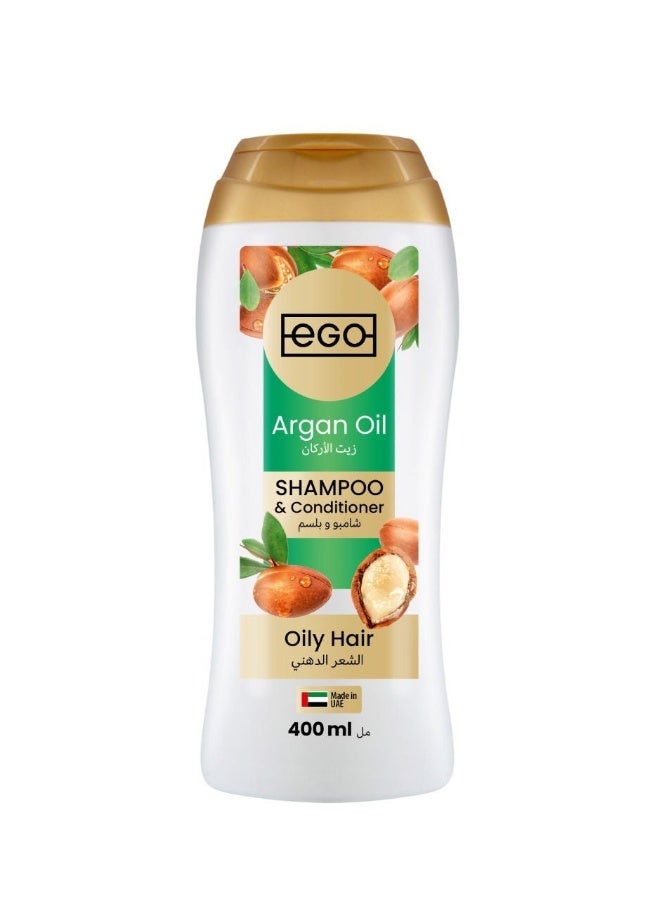 Ego شامبو وبلسم الأركان