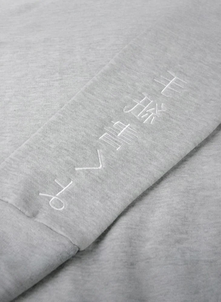 I'LL WRITE YOU LETTERS Grey Varsity Sweatshirt