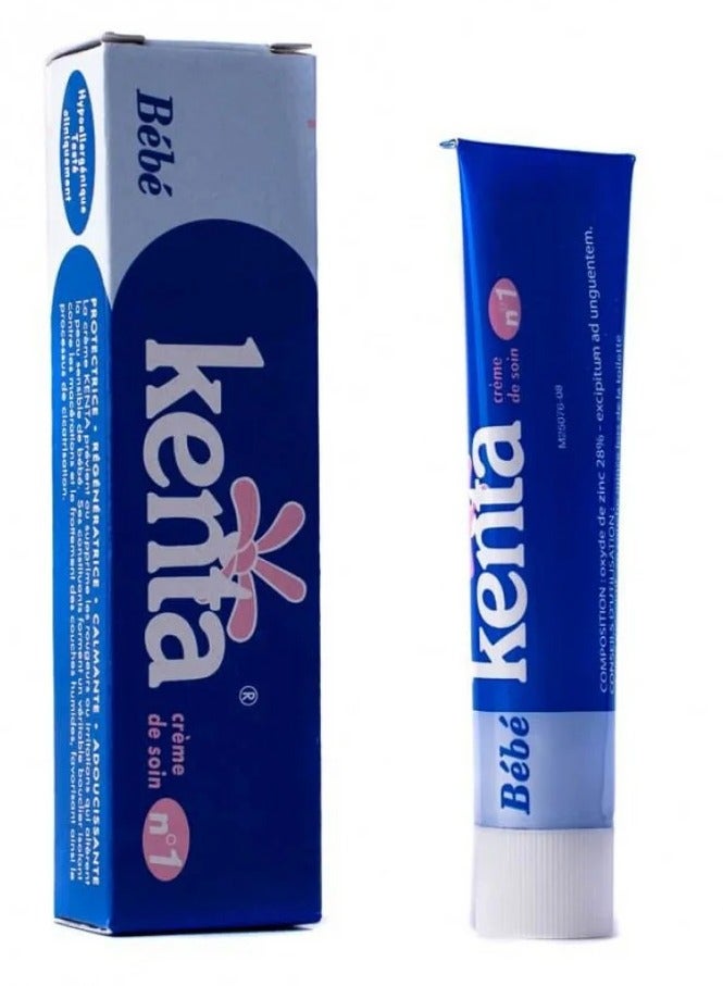 كريم كينتا المغربي لترطيب وتفتيح البشرة والمناطق الحساسة - Image 1
