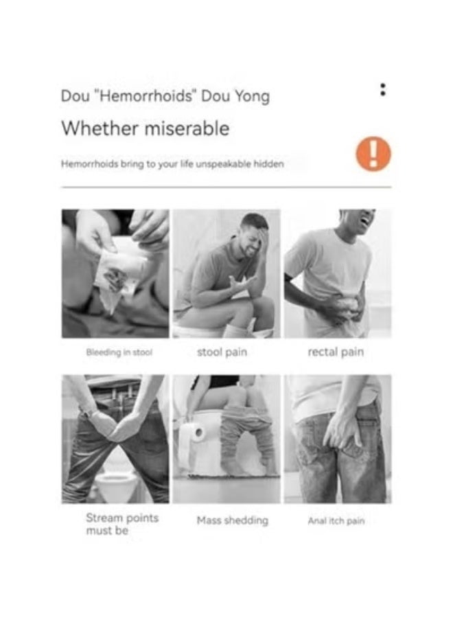 APDMP Hemorrhoid Lick Cold Compress Gel, Cold Skin Gel Hemorrhoid Cream, Fissure Cream, Hemorrhoid Relief Cream, Fast Relief of Hemorrhoids and Anal fissures, 20g (2box) - Image 2