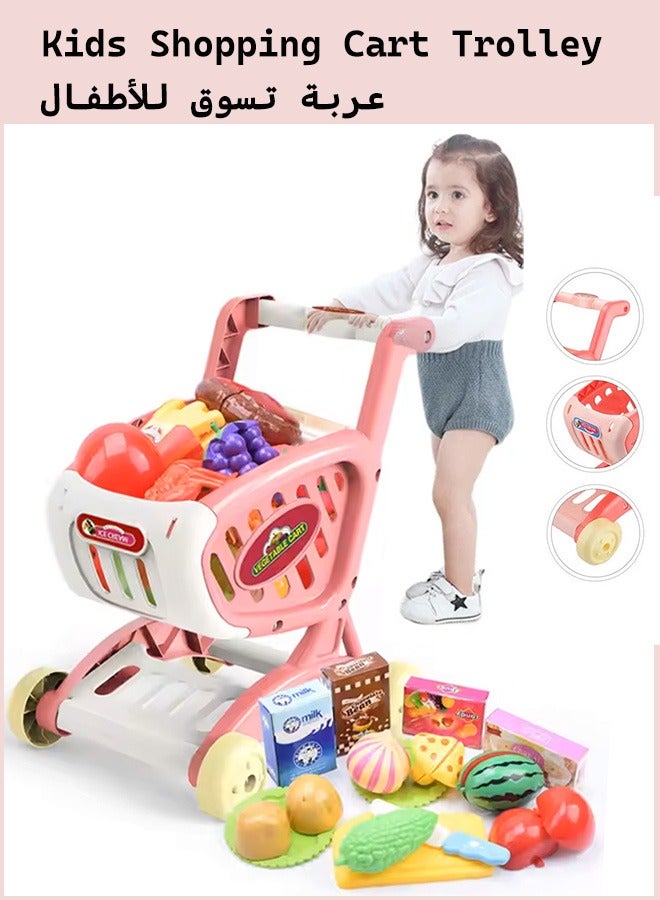 Gerenic Kids Shopping Cart Trolley, Pretend Play Trolley Toy Playset, Educational Toy, Little Helper's Shopping Cart Trolley for Kids, Kitchen Role Play Cart Trolley Playset, 2 in 1 Simulated Shopping Cart Trolley with Wheels, Grocery Shopping Cart with Pretend Food and Accessories, Easy Assembly Child-Safe and Durable, Perfect for Ages 2+ Role-Playing Games(Pink)  - Image 1