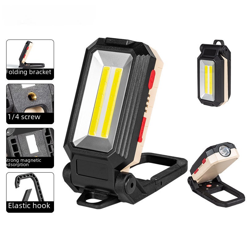 New LED Work Light USB Rechargeable Magnetic COB Flashlight W559 square work light (double COB) W559 square work light (double COB)