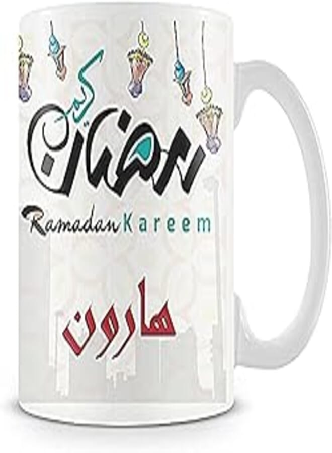 Printhouse Ramadan Printhouse Printed Mug, 2724607708487
