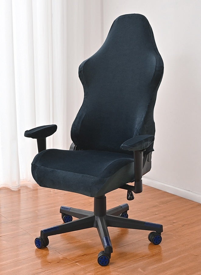DUNISO Gaming Chair Covers Stretch Washable Computer Chair Slipcovers Ergonomic Gaming Chair Stretch Protector Slipcover with Armrests Cover for Armchair, Swivel Chair, Gaming Chair,Computer boss Chair  - Image 1