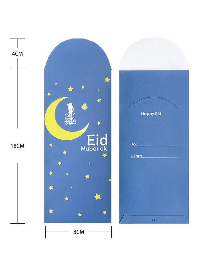 Generic 6 Pieces Eid Mubarak Paper Money Envelopes Cash Paper Wallets Money Packet 1-3  - Image 4