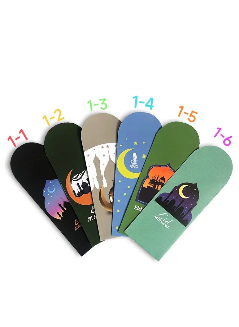 Generic 6 Pieces Eid Mubarak Paper Money Envelopes Cash Paper Wallets Money Packet 1-3  - Image 1