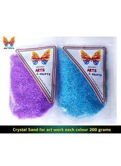 MASHKI Sand For Art And Craft Play Sand Assorted Colorful Crystal Shiny Sand Aquarium Home Decoration Sand Diy Drawing Crafty Collections Sand 200 Gram (7)  - Image 2