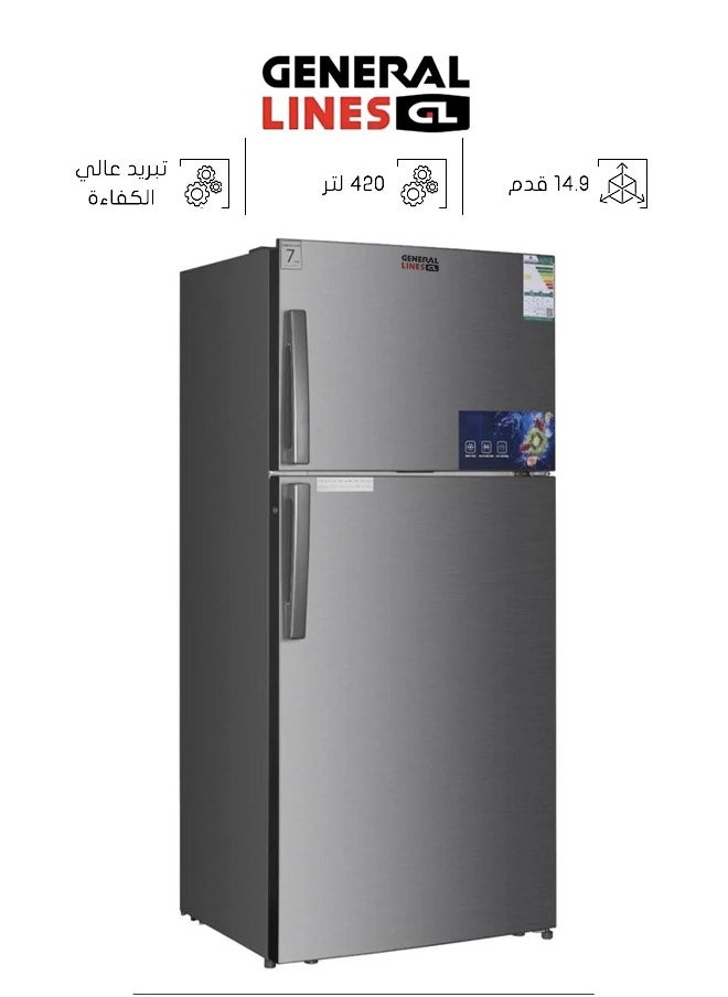 جنرال لاينز ثلاجة 420 لتر - 14.9 قدم - ستيل - GLR425NF  - Image 1
