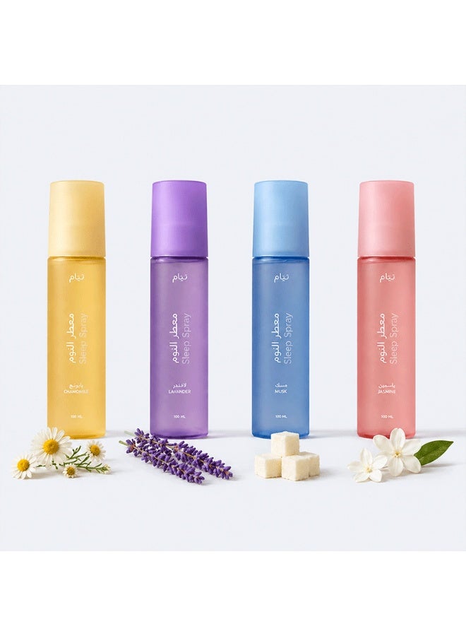 نيام معطر نوم من نيام – لافندر - Image 2