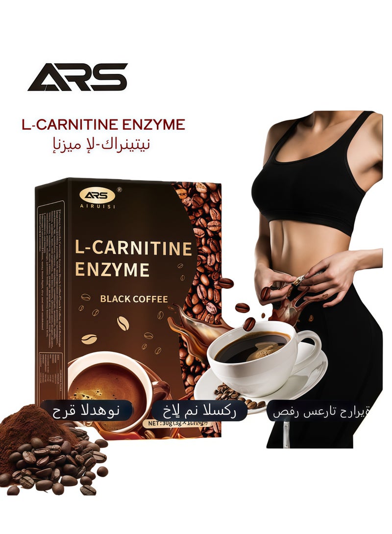 can we take l carnitine with black coffee L-Carnitine for Weight Loss: How It Works, Dosage & Best Supplement main image 0