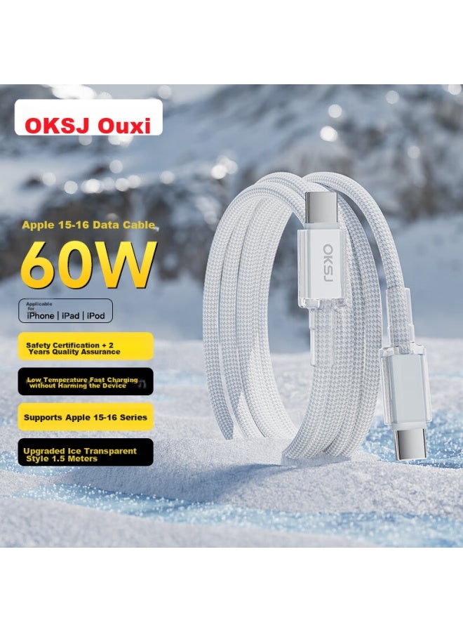 OKSJ Apple 15/16 Charging Cable, 60w Data Cable, Compatible With 45w/40w , Type-c Suitable For Iphone 15 Pro/ipad/laptops, 1.5 Meters - Image 1