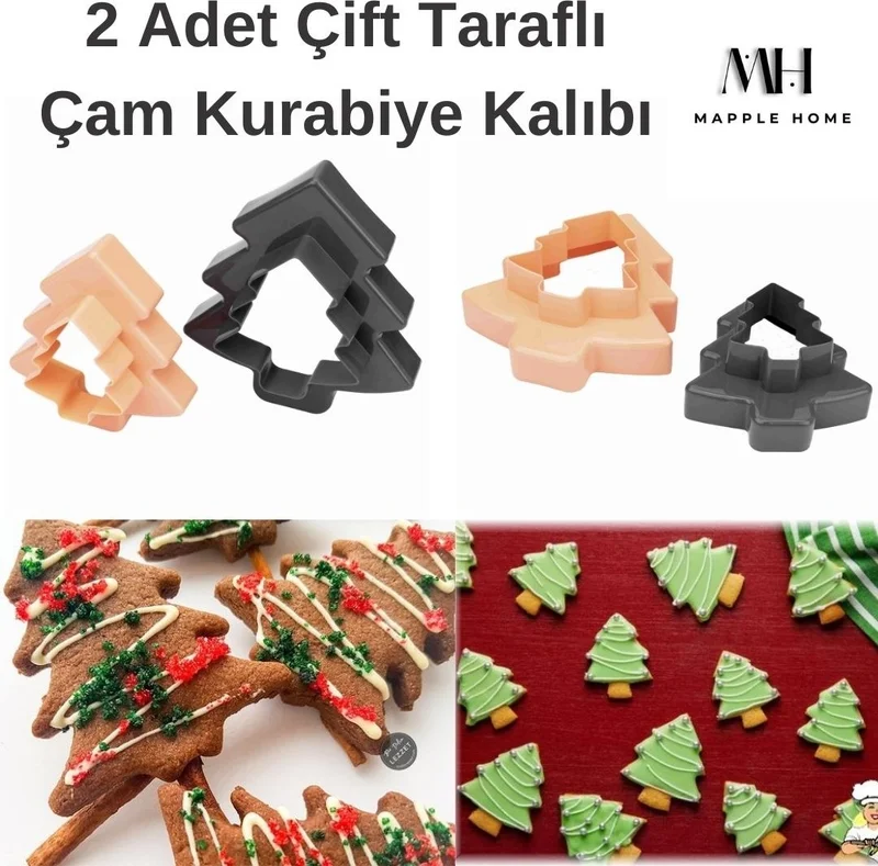 Mapple Home 2 Pack Double Sided Pine Tree Cake Cake Cookie Mold Cookies Pine Tree Cookie Mold