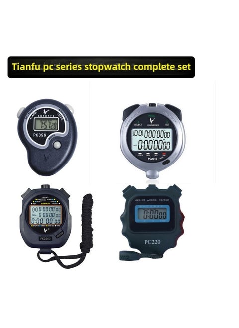 Tianfu Stopwatch Series Running Timer Double Row, 10, Three Row, 30, 60 Professional Track And Field Running Stopwatch-Display Accuracy:Tianfu PC90 Three Rows Of 60
