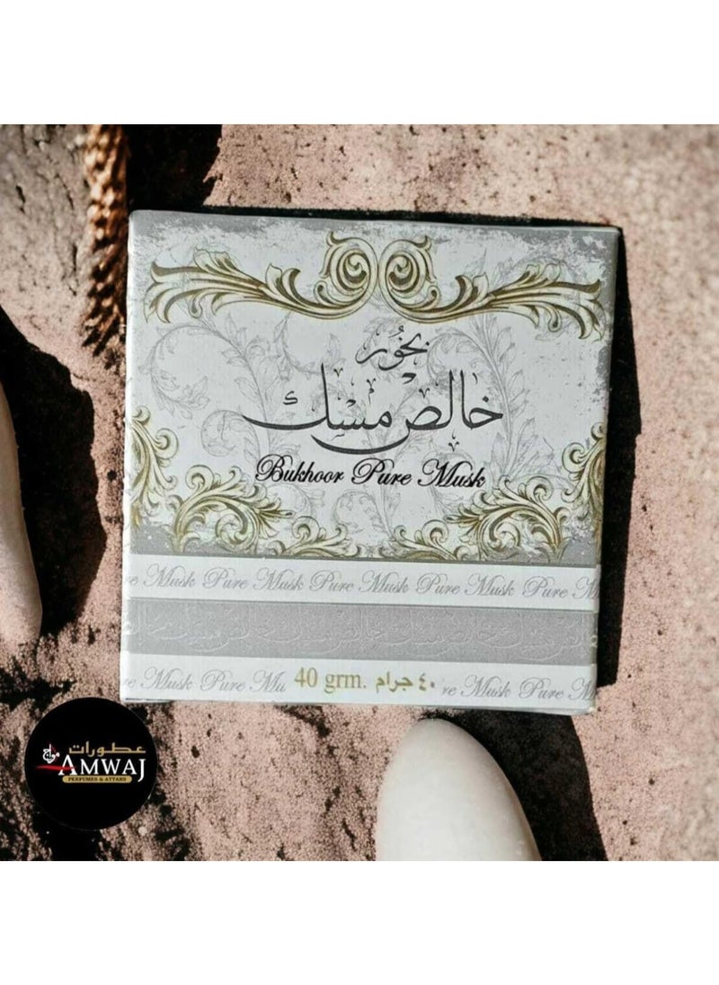 Ard Al Zaafaran Bukhoor Pure Musk,40g  - Image 2