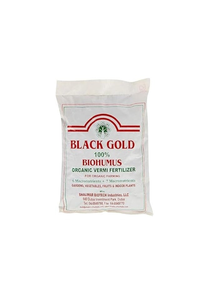 Shalimar Black Gold Vermi Fertilizer humus Pellets 1kg For all Indoor & Outdoor Plants