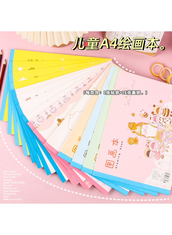 Fiber A4 Picture Book Cute Cartoon Crystal Pattern Children's Art Blank Picture Book With Stickers Student Stationery - Image 4