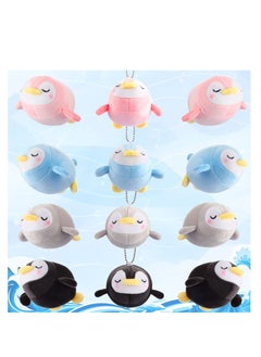 Y&D 4 Pieces Mini Plush Penguin Stuffed Toys Animal Cute Small Baby Doll Keychain Key Holder Bag Pendant Party Favor Present for Boys Girls (Adorable Style)  - Image 1