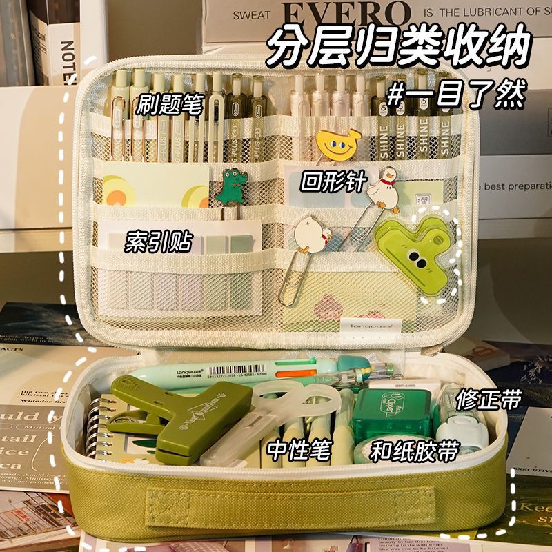 Super Large Capacity Pencil Case Necessary For Opening School Big Mac Classification Pencil Stationery Storage Box Japanese Portable Pencil Case - Image 3