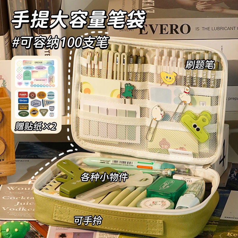 Super Large Capacity Pencil Case Necessary For Opening School Big Mac Classification Pencil Stationery Storage Box Japanese Portable Pencil Case - Image 2