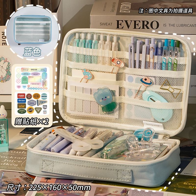 Super Large Capacity Pencil Case Necessary For Opening School Big Mac Classification Pencil Stationery Storage Box Japanese Portable Pencil Case - Image 1