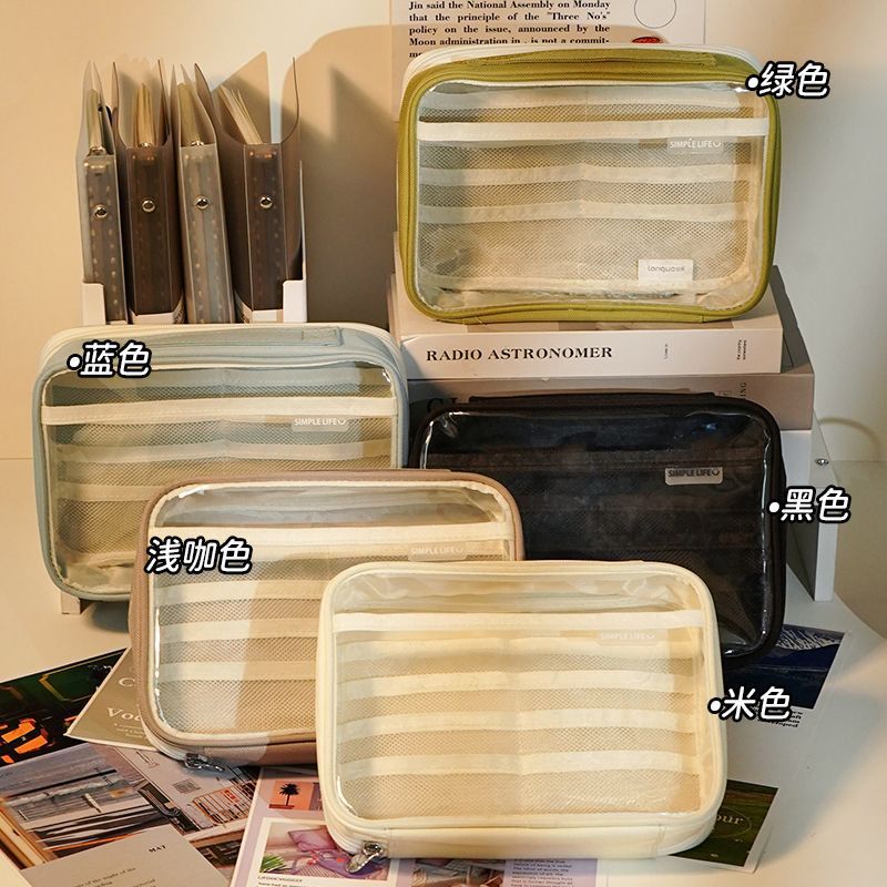 Super Large Capacity Pencil Case Necessary For Opening School Big Mac Classification Pencil Stationery Storage Box Japanese Portable Pencil Case - Image 5