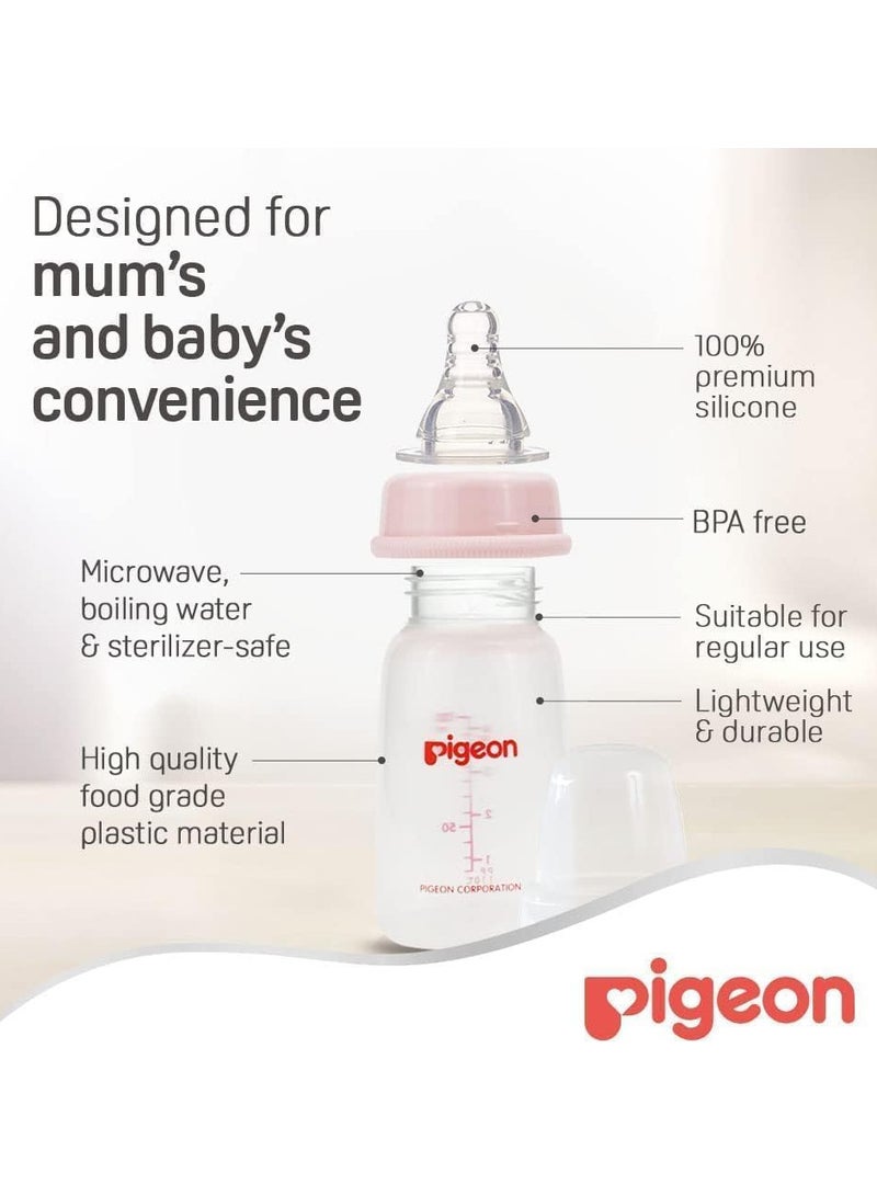 pigeon Plastic Feeding Transparent Cover Multi Color - Image 4