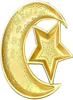 Generic Stellar Stores Star and Crescent Gold Plastic Dish for Nuts, Almond, Snacks, Dates, and Ramadan Deliciously 